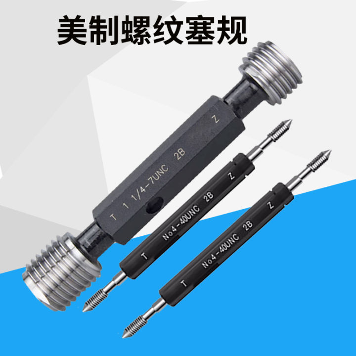 thread plug gauge go no go