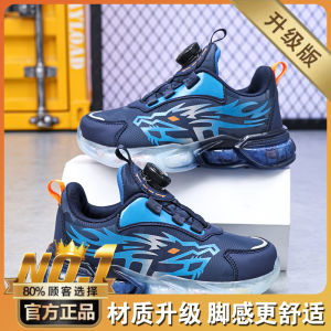 Boys Running Shoes Winter Kids Sneaker Boys 12 Years Old 8 Childrens Ultra Light Teenagers Shadowless Running Shoes