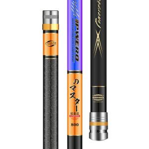 WEW | Traditional Long Fishing Rod Ultra Light & Super Hard Carbon Pole