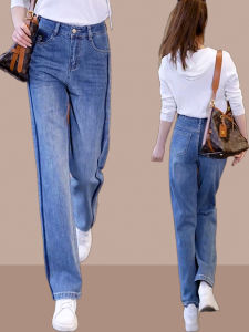 Shalldoer | High Waist Loose Fit Wide Leg Straight Denim Pants