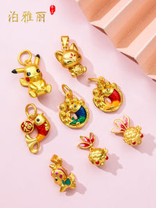 Bracelet Red Rope Alluvial Gold Accessories Koi Goldfish Pikachu Fox Unicorn Year by Year More than DIY Hanging Piece Pendant