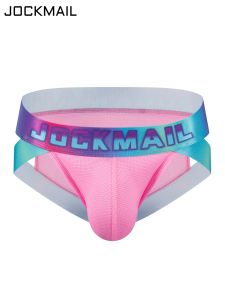 JOCKMAIL | Silk Belt U-Pouch Side Opening Mesh Breathable High Cut Briefs