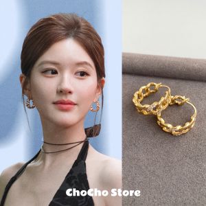 Chocho Golden Chain Earrings Fashionable Alloy Ear Cuff Studs Elegant Gold Tone Jewelry Stylish Accessory for Women