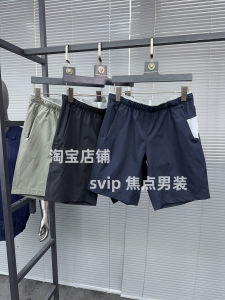 Quần Short Ống Đứng Thoáng Khí Thoải Mái Mùa Hè Nhanh Khô Mát Mẻ Ngoài Trời Quần Dài Thường Ngày Cạp Vừa Màu Trơn