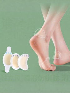 FUYOU | Invisible Waterproof Gel Anti-Blister Foot Pads