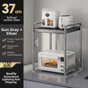 DOOPO | Multifunctional Drawer Style Kitchen Appliance Rack