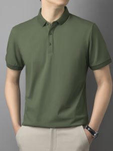 WANTELU | Collar Mens Short Sleeve Polo Shirt Cool Feeling
