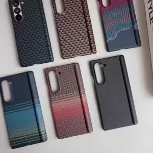 Fashional Carbon Fiber Texture For MagSafe Phone Case For Samsung Galaxy Z Fold 7 6 5 Magnetic Wireless Charge Shockproof Cover