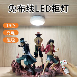 Hand-Made Display Cabinet LED Light Wireless Remote Control Charging Small Spotlight Wine Cabinet Light 19 Color Glass Cabinet Bookcase Light