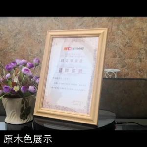 DIHUANTUO | Wooden Document Frame European Classic Decor