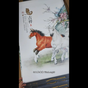 2026 马年中国风大尺寸挂历|七页布纹浮雕国画月历|商务送礼|家用装饰|Horse Year Wall Calendar 2026