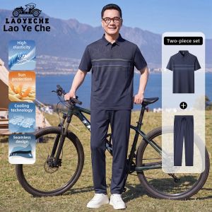 LAOYECHE | UV Protection Cool Comfort Summer Mens Short Sleeve Set