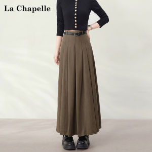 La Chapelle | Thin Grey Business A-line Mid-long Skirt
