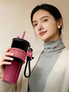 BIZE | High Appearance Large Capacity Insulated Straw Cup