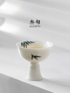 SANXUN | Hand-painted Bamboo High-footed Tea Cup for Gongfu Tea Set