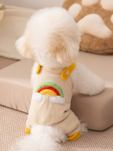 hipidog | New 2026 Autumn Winter Small Dog Overalls