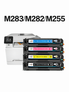 ตลับหมึกสีและตลับโทนเนอร์สำหรับเครื่องพิมพ์ HP