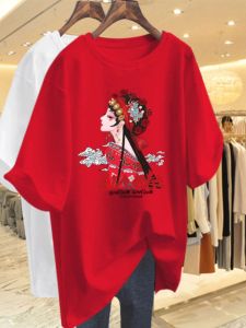 Loose Womens Cotton T-Shirt Short Sleeve Printed Casual Summer Fashion Korean Style Dream Harmonious Big Red Half Sleeve T-Shirt