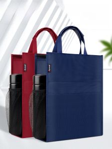 Large Capacity Oxford Canvas Book Bag Handheld Business Tutoring Book Bag Document Bag Water Cup Holder for Students And Business Meetings