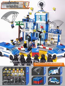 JIAAI | Educational Building Blocks Toy