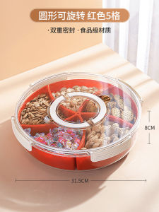 Hộp Đựng Trái Cây Khô Hộp Đựng Hạt Hộp Đựng Đồ Ăn Nhẹ Đồ Dùng Gia Đình Đĩa Đựng Trái Cây Dùng Trong Nhà Đồ Dùng Trang Trí Nhà Cửa