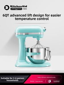 KitchenAid | Multifunctional Commercial Home Kitchen Mixer 6qt