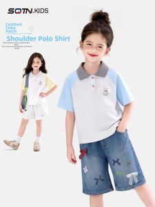 SQTN.KIDS | Short Sleeve New Style Girls School Uniform T-shirt