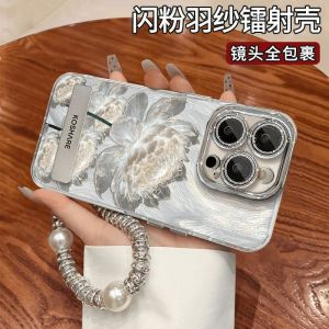 Chinese Style Dok Bua Kao Applicable to Apple 15promax Phone Case Huawei Pura70 Fancy Mate60 Fine Hole Feather Yarn Iqooz9 Net Red Rice K70 Drop-Resistant Xiaomi 14/12ins Style