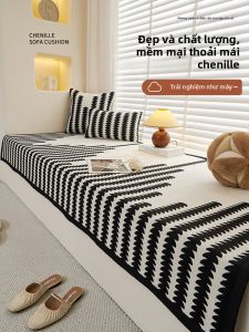 ZHENGNUAN | Custom 4 Seasons Window and Balcony Cushion Chenille Padding