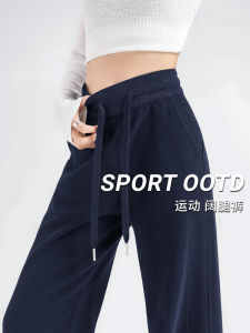 กางเกงขายาวทรงหลวมเอวสูงสำหรับผู้หญิง สีน้ำเงินเข้ม กางเกงขายาวทรงตรง ทรงสลิมฟิต ทรงลำลอง ฤดูใบไม้ผลิและฤดูใบไม้ร่วง