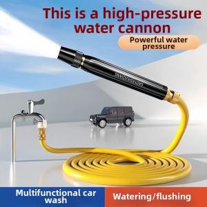 MO DE FA | High Pressure Multi-functional Spray Nozzle