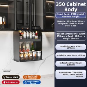 QIANJU | Smart Touch Electric Lifting Vertical Pull Down Automatic Voice Control Spice Drawer