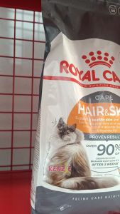 ROYAL CANIN HAIR N SKIN 2 KG FRESHPACK