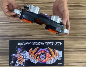 New Brand Kamen Rider Geats Plosion Rage Buckle Buffa Zombie Buckles Have BGM Dialogue KO Version Buckle Only No Driver No Core ID