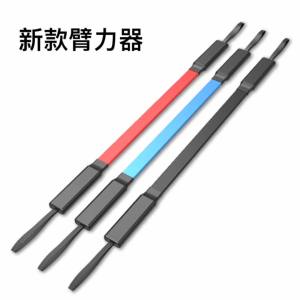 Arm Force Rod Arm Wrestling Trainer Spring Arm Exerciser Arm Exerciser Equipment Fitness Fitness Equipment Chest Muscle Exercise Mute Chest Muscle Training