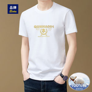 Áo Thun Nam Tay Ngắn Mùa Hè 100% Cotton Nguyên Chất Cổ Tròn Thường Ngày Cao Cấp Áo Thun Nam Tay Lửng in Họa Tiết Thời Trang