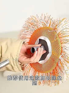 Extendable Sunflower Mop Rotating Head 2M Ceiling Fan Duster Microfiber Mop Floor Cleaning Household