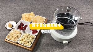 Bếp điện hồng Ngoại Gốm Biomimetic Knob 800W (Electric Cooker)