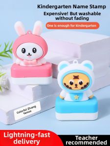 CHUANYINREN | Non-fading Customizable Stamps Press-type Stamp