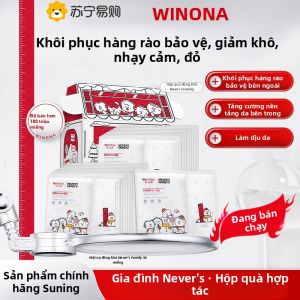 Winona | Winona Nourishing Repairing Frozen Dry Mask Nourishing Moisturizing Soothing Redness Relief Patch Face Mask for Sensitive Skin