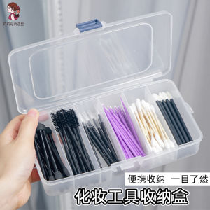 กล่องเก็บเครื่องสำอางแบบพกพา กล่องใส่ลิปสติก กล่องใส่คิ้ว กล่องใส่ขนตา กล่องใส่แปรงแต่งหน้า กล่องใส่ลูกอม กล่องใส่เครื่องมือแต่งหน้า