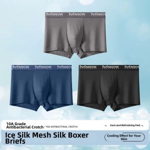 MiiOW | Cooling Anti-Moisture Mens Boxer Shorts