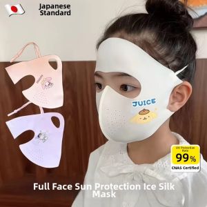 QIAOYANMEI | Kids Full-face Sun Protection Mask Thin & Breathable Cooling Summer