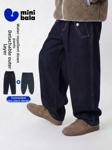 MINI BALA | Water-Resistant & Triple-Protect Kids Down Pants Detachable Liner