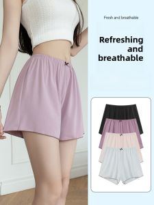 MiiOW | Cat Woman Summer Ice Silk Safety Shorts Loose Home Wear Womens Plus Size Bottoming Pants Anti-Light Walking Comfortable Shorts