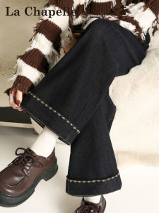 La Chapelle | Vintage High-Waist Straight Leg Jeans Women 9 Points