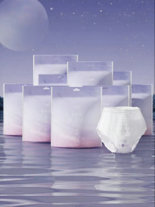 SHI YUE JIE JING | Postpartum Sleep Pants Leak Protection