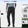 [CHỈ 25-29.10 TẶNG QUÀ ĐƠN TỪ 299K]Quần Jogger nam Daily Wear trượt nước, chống nắng chống UV UV 99% - Coolmate. 