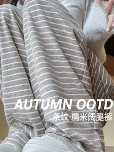 High Waist Straight Leg plus Size Womens Black White Striped Wide Leg Pants Casual Drapey Rice Noodle Pants Spring Autumn