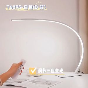 Full spectrum creative table lamp high-end bedroom atmosphere sleep lamp simple modern master bedroom decorative bedside lamp